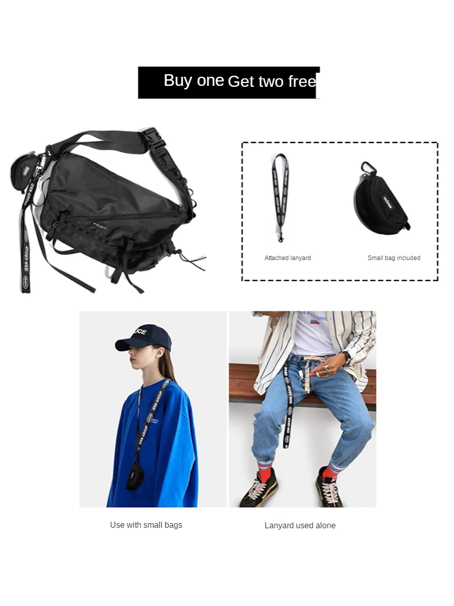 Sports Backpack Shoulder Bag Crossbody Bag Men Messenger Bag Working Style Bag Shoulder Bag Celebrity Same Style Bag