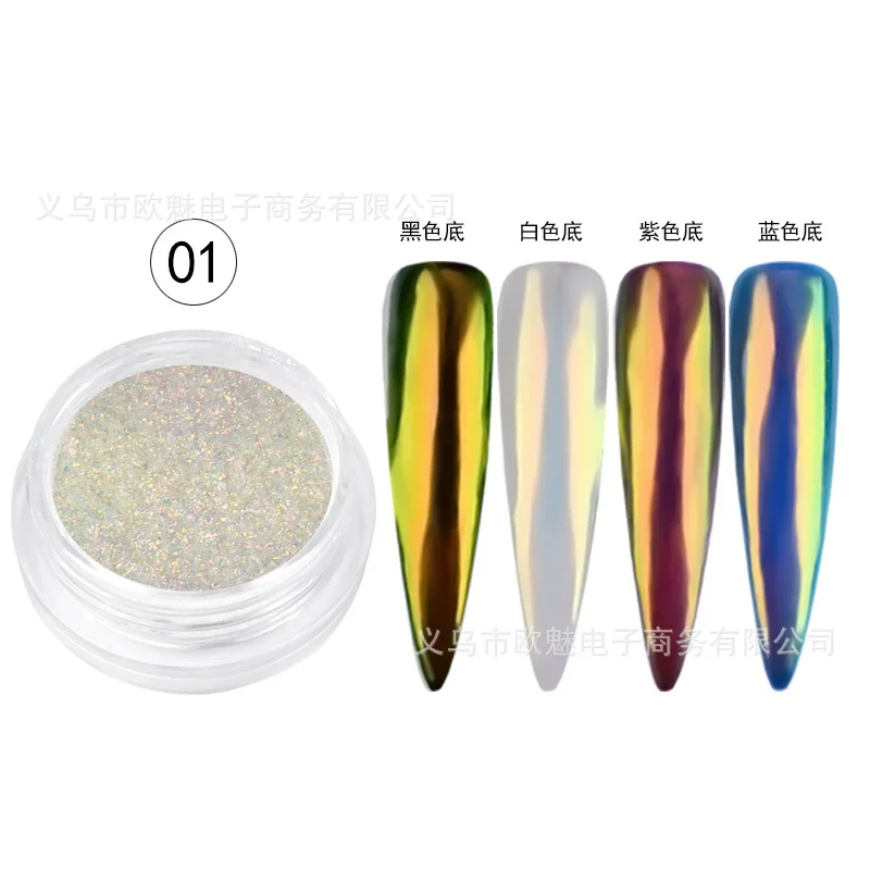 

2019 Nail Art Decorations Cross-border For New Nail Art Neon Powder Laser Powder, Glass And Colorful Color Mirror Eight Colors