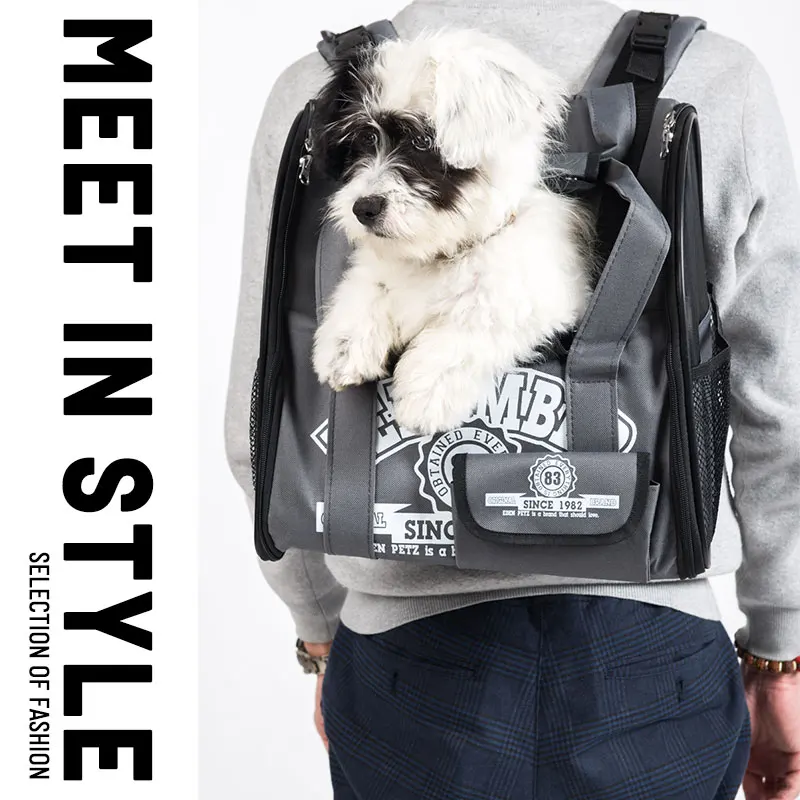 Для домашних животных собак и кошек Рюкзак занавес двери дизайн сетчатый