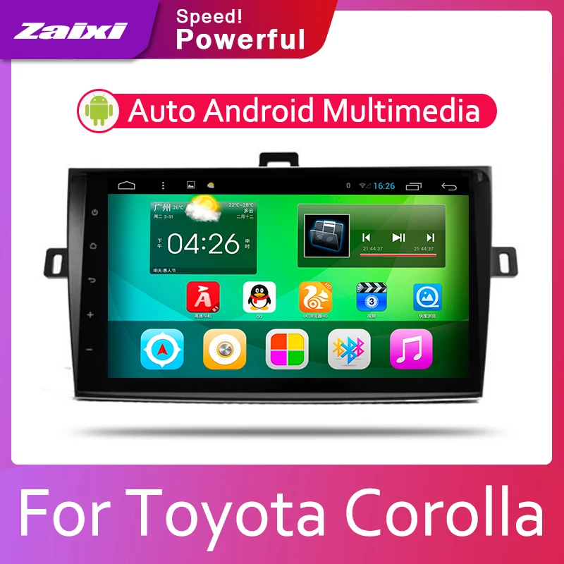 ZaiXi автомобильная система Android 1080P IPS ЖК экран для Toyota Corolla Axio 2006 ~ 2013 автомобильный