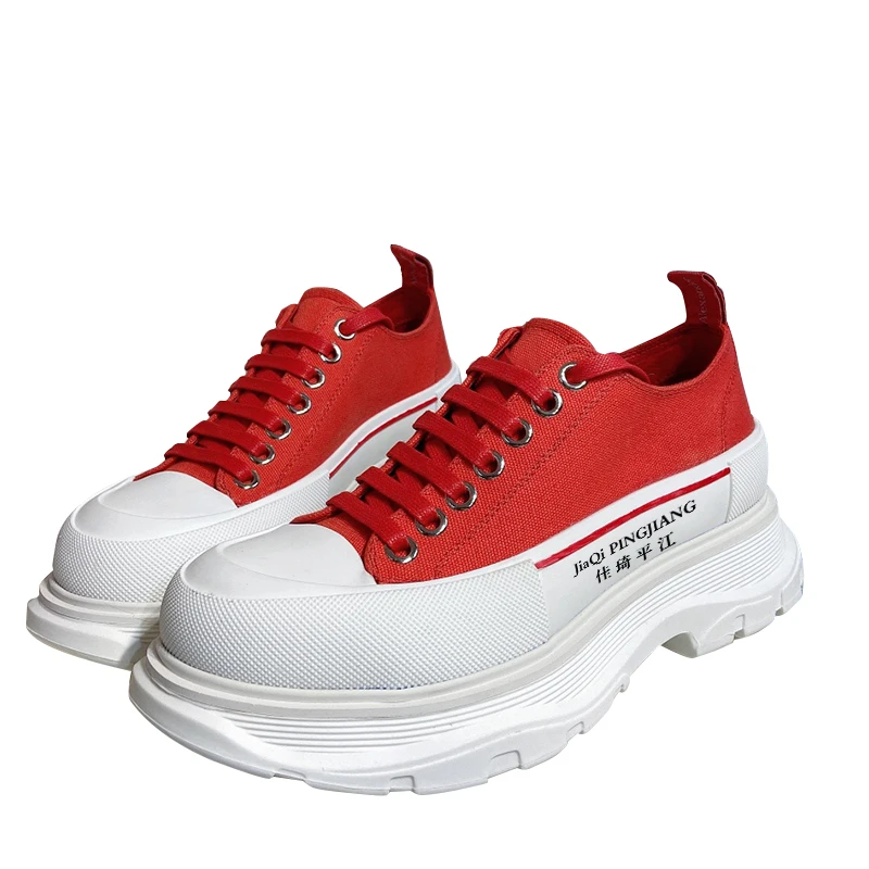 

Новинка 2022, оригинальные высококачественные модные кроссовки jiaq mcq, мужская обувь, последняя версия верха из кожи, с коробкой