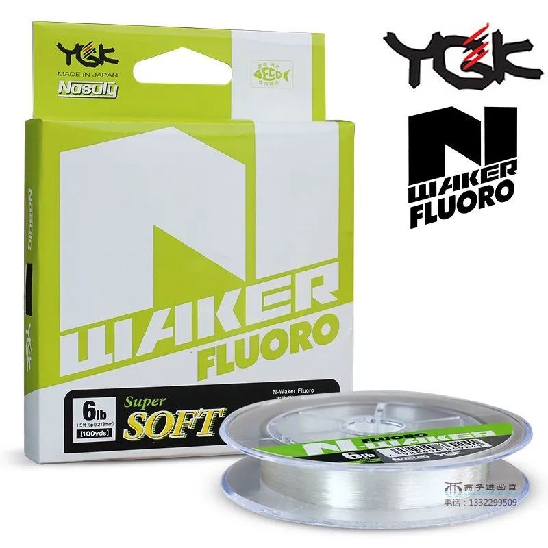 

Premium japan original YGK N-WAKER carbon deep sea leader fluorocarbon fishing line 1-5# for carp bass fly fishing