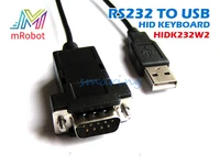 usb keyboard serial port protocol convertor line rs232 to usb keyboard hid device support multimedia diy rc electronic toy