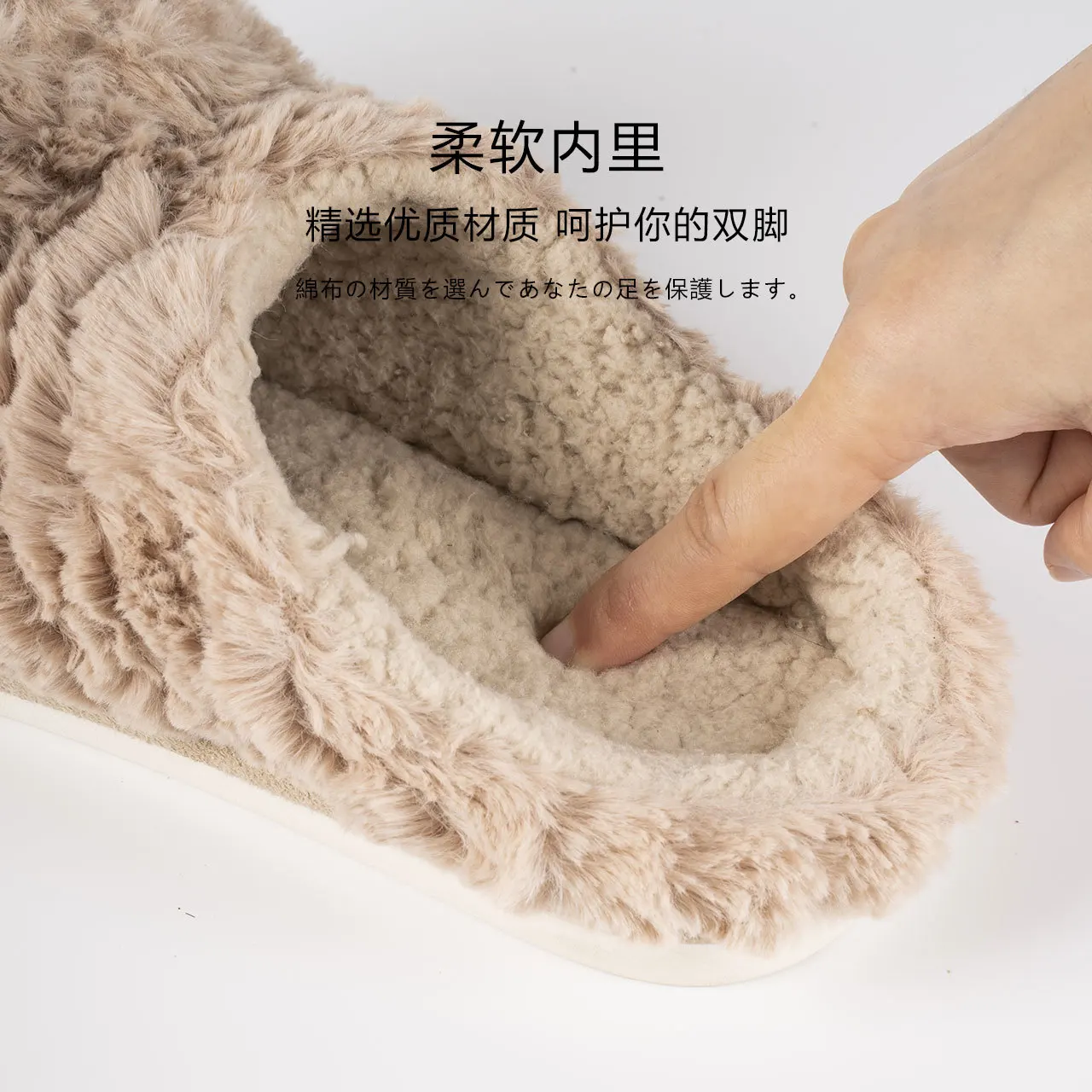 Funny Elk Cotton Slippers Autumn And Winter Antiskid Thick Bottom Warm And Plush Home Slippers Postpartum Pregnant Women's Shoes