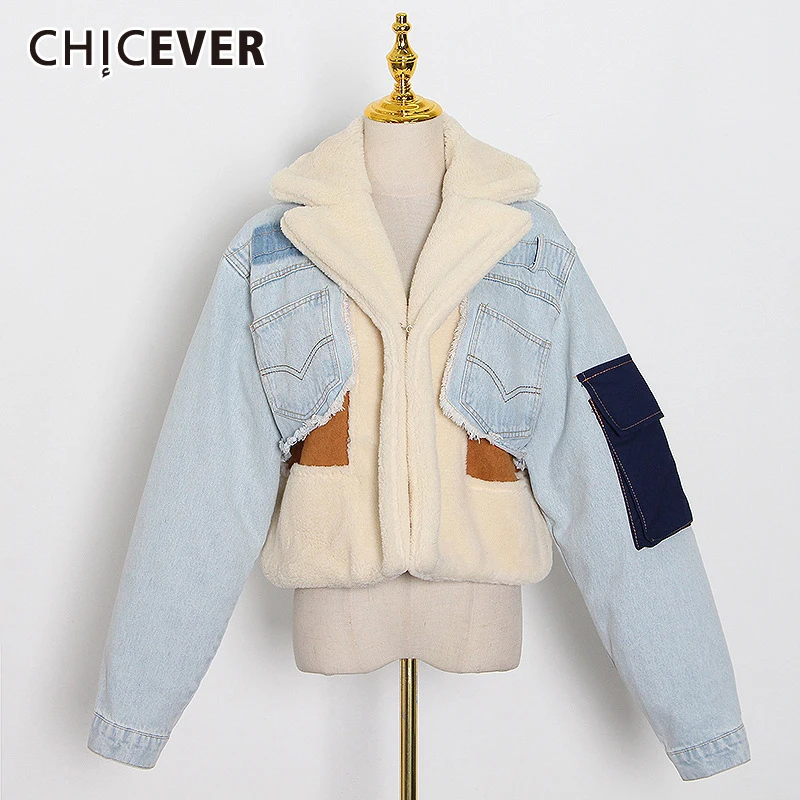 

CHICEVER Hit Color Short Jacket For Women Lapel Long Sleeve Patchwork Pockets Plus Size Thick Casual Coat Female 2021 Winter New