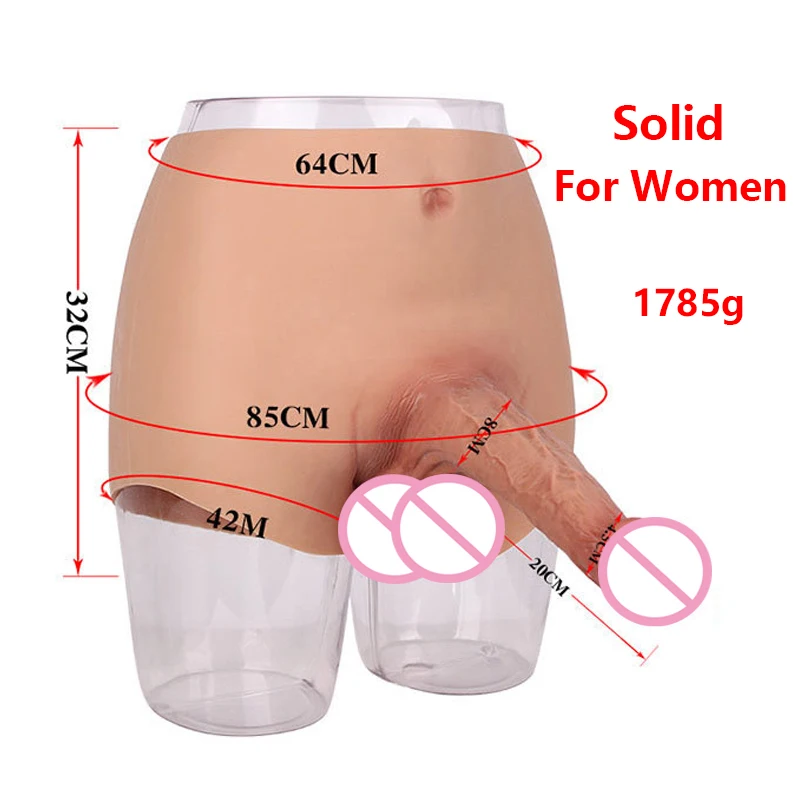 Огромный силиконовый фаллоимитатор мужские трусики для геев длинные 20 см точка G