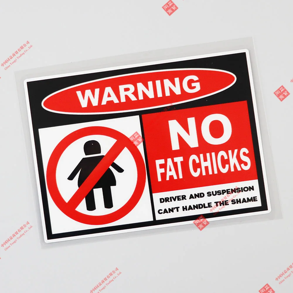 

Personality Interesting Warning No Fat Chicks Funny Decal PVC Racing Helmet Car Sticker