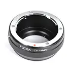 Переходное кольцо FOTGA для объектива ContaxYashica CY к Micro 43 m43 адаптер для камеры Olympus Panasonic Lumix