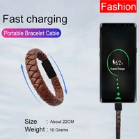 fashion bracelet usb cable micro usb cord type c wire supercharge wristband phone cables leather portable data line for samsung