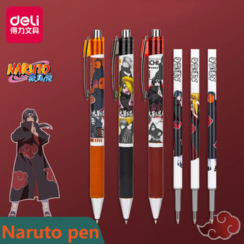 Набор ручек Deli милые ручки Naruto школьные принадлежности японская модель