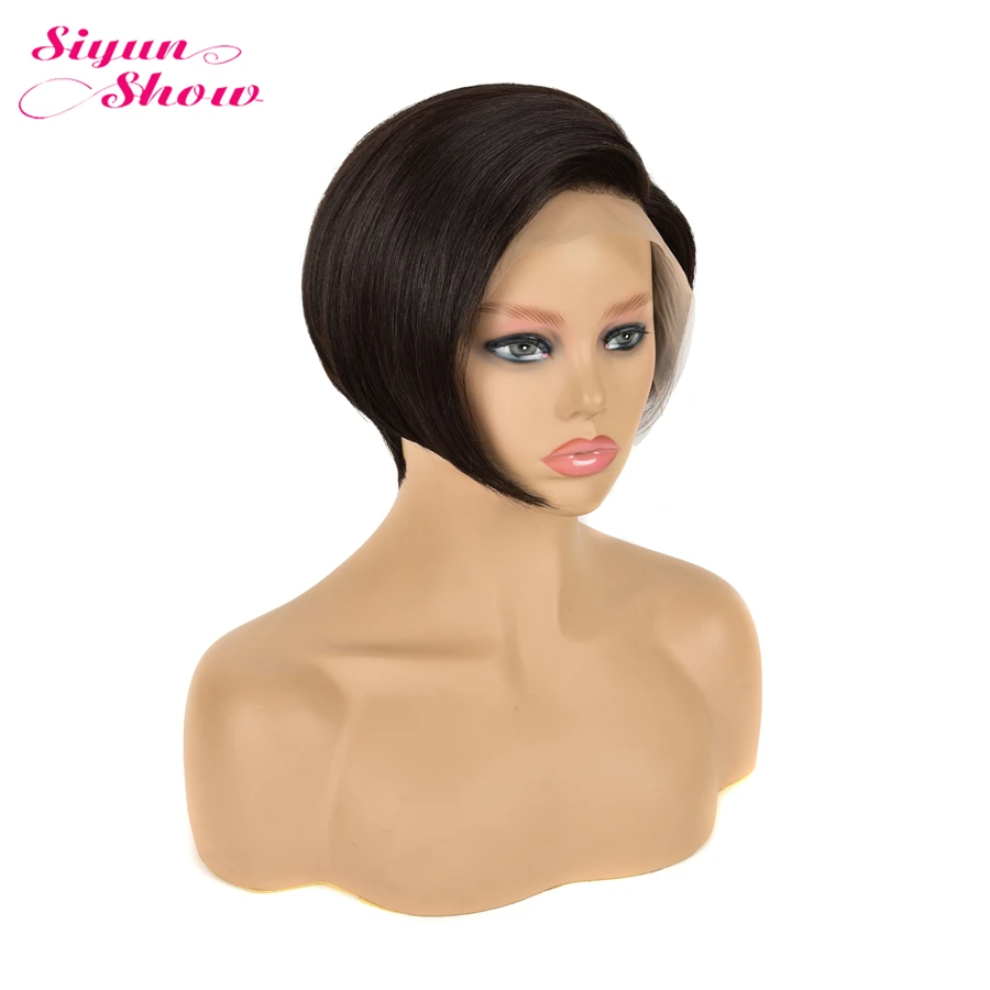 Siyun Show Pixie Cut парик с коротким кружевным фронтом человеческие волосы парики
