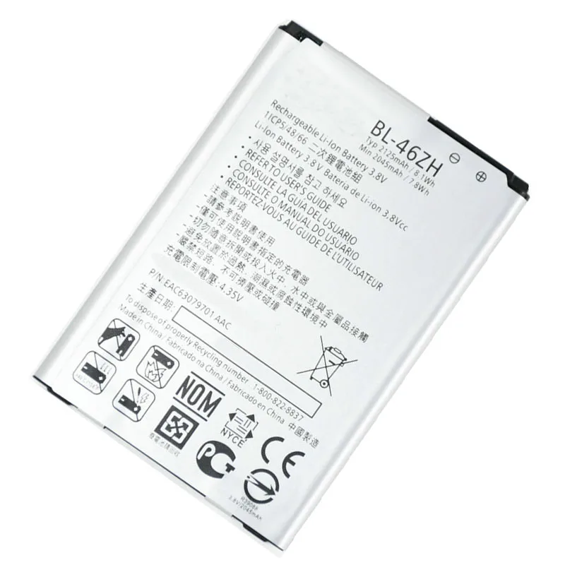 Полный 2125 мА/ч, BL-46ZH Батарея для LG K8 LTE K350E K350AR AS330 K332 K350N K371 K373 K7 K8 K8V K89 LS675 M1 M1V MS330 US375 X210
