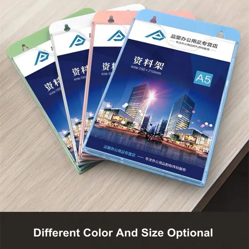 Держатель для документов A4 настенный держатель документов|Органайзер журналов| |