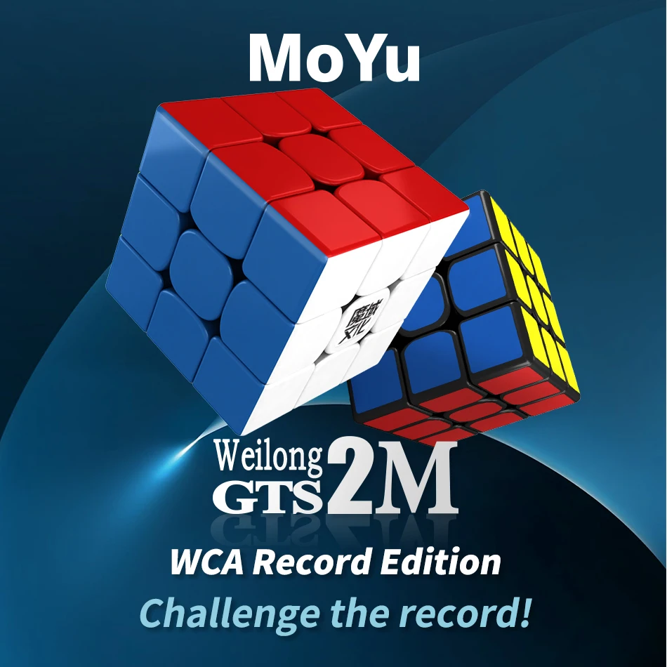 Кубик moyu Weilong GTS2M WCA Магнитный 3x3x3 magic cube GTS 2M 3x3 скоростной кубик