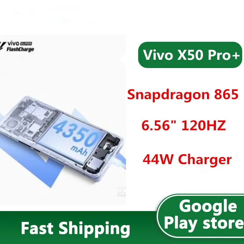Быстрая доставка смартфон Vivo X50 Pro Plus Snapdragon 865 6 56 дюйма 120 Гц 12 Гб ОЗУ 256 ПЗУ 50 0 МП 44