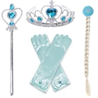 4 шт.компл. Головные уборы Аксессуары для девочек-младенцев с тематикой Хэллоуина вечерние Косплей игрушечная Корона перчатки волшебная палочка для детей Рождественский подарок