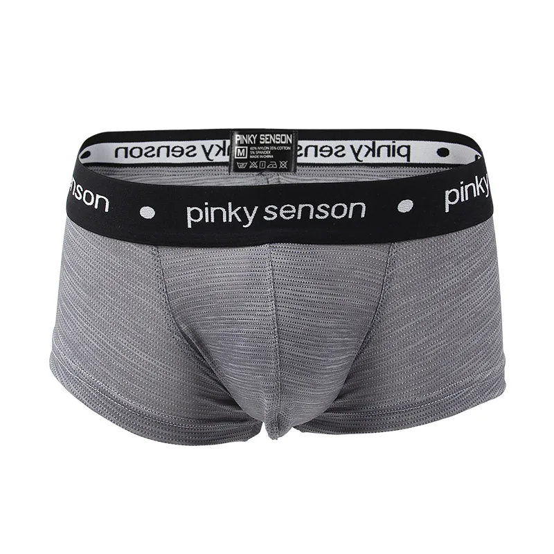 Дышащие нейлоновые мужские боксеры супер тонкое нижнее белье новое крутое