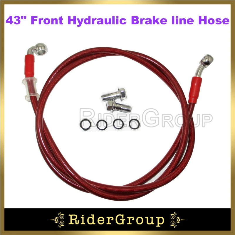 Передний гидравлический тормозной шланг 43 дюйма для питбайка вездехода