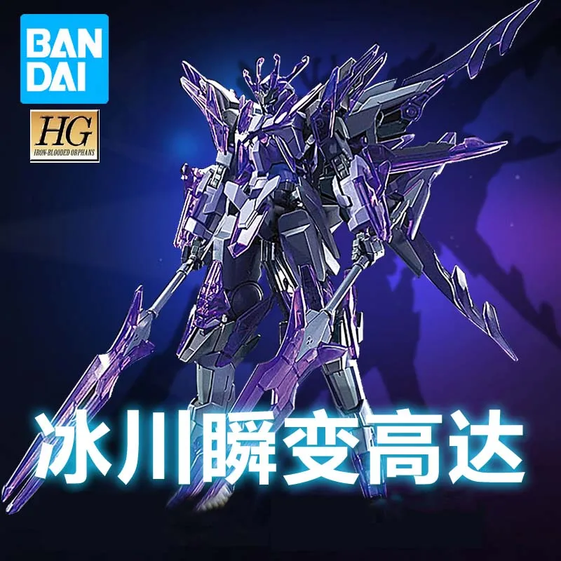 

BANDAI HGBF 1/144 Transient GUNDAM GN-Drive Glacier Gandam Assembly Model Action Toy Figures