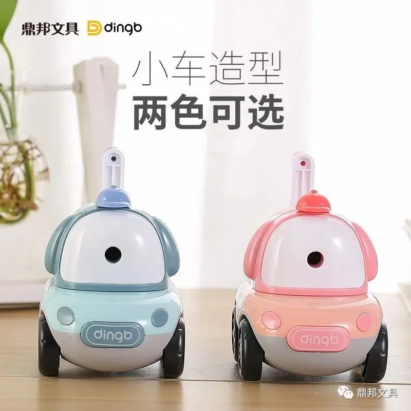

Automatic Pen Input Cute Girl Heart Creative Student Hand-cranked Pencil Sharpener