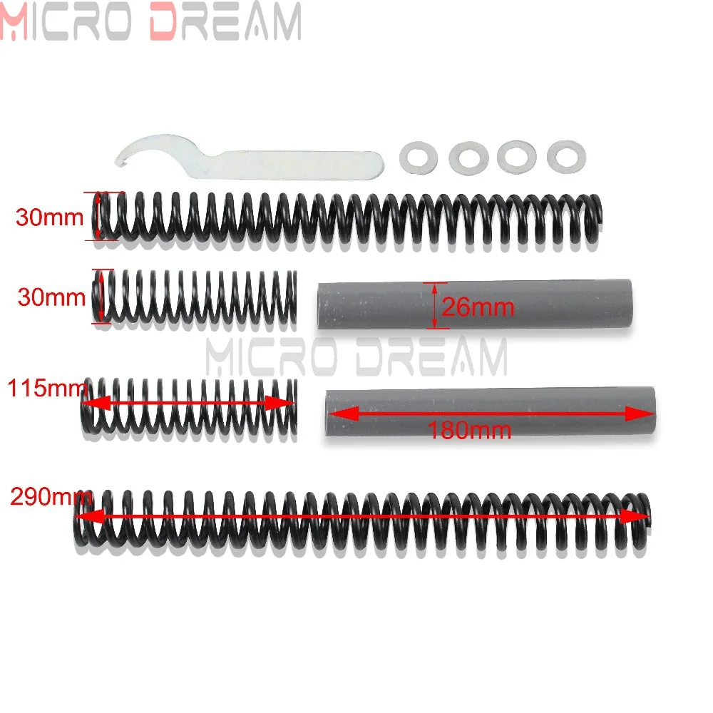 Комплект передних понижающих прогрессивных подвесных вилочных пружин