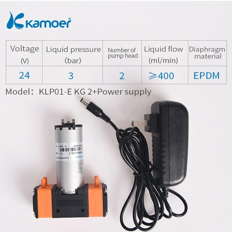 Kamoer KLP01 микро мембранный насос с мотором щетки 24 v - Напряжение: KLP01-E KG 2