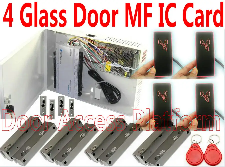 4 стеклянные двери Бескаркасный замок MF IC карта двухсторонняя RFID управления веб