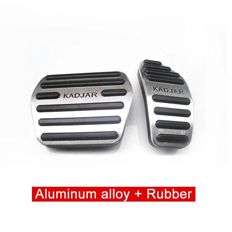 Алюминий брелок для автомобильных ключей потенциометр педали газа тормоза