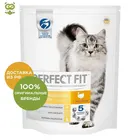 Perfect Fit Sensitive корм для чувствительных кошек, Индейка, 1,2 кг.