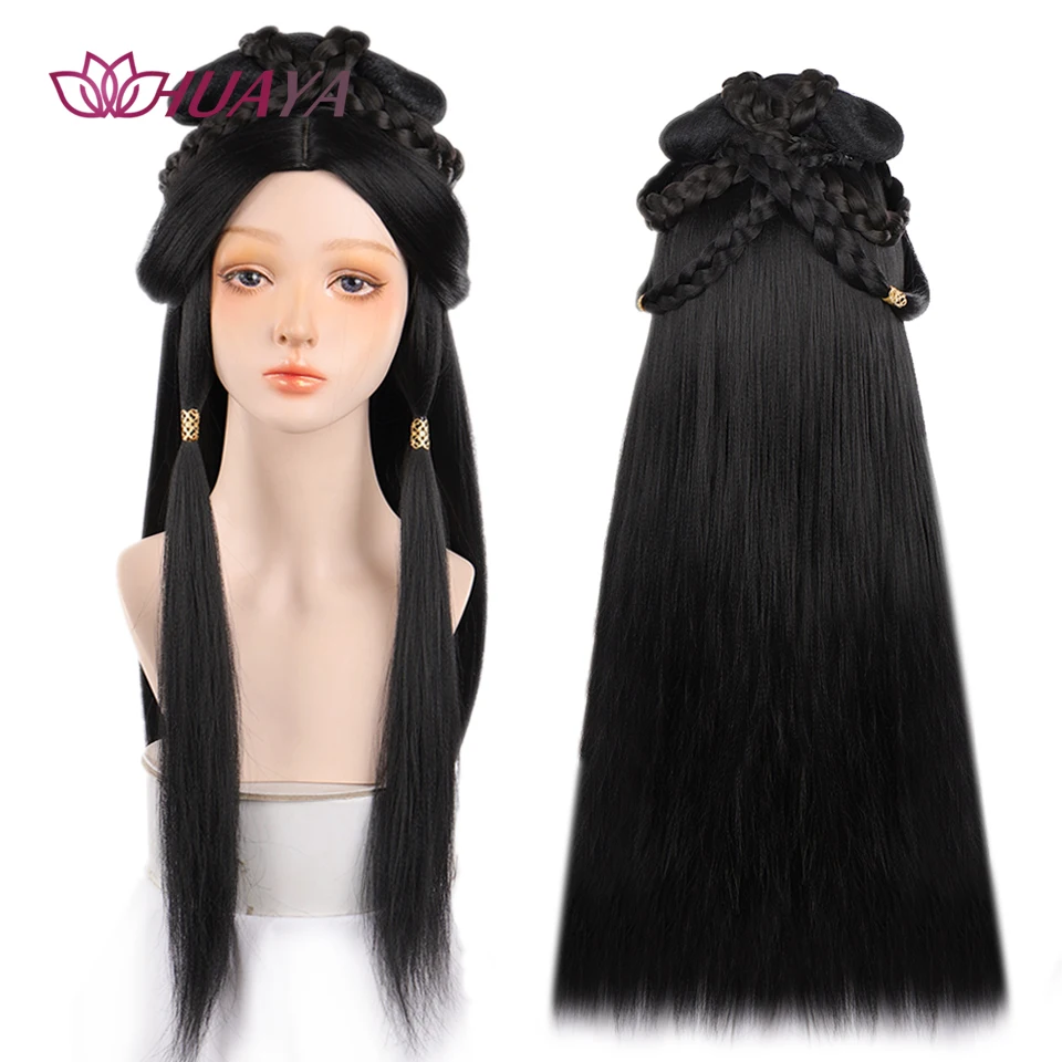 

HUAYA Synthetic Chinese Ancient Style Wig Long Straight Vintage Wig Cosplay Hanfu Modelling Wig Ancient Style