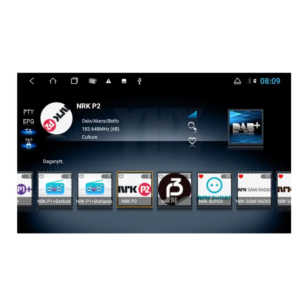 Цифровой радиоприемник и антенный адаптер ATOTO Z-AC-4475 DAB Box для автомобильной