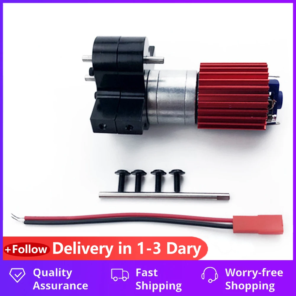 370 Матовый мотор + сплав теплоотвод коробка передач набор со стальной шестерней s