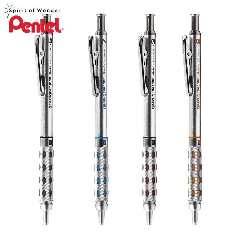 0.3/0.5/0.7/0.9mm