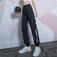 sports sweatpants womens joggers pants female 2020 ins fashion casual pants high waist yoga fitness pants woman trouser clothing