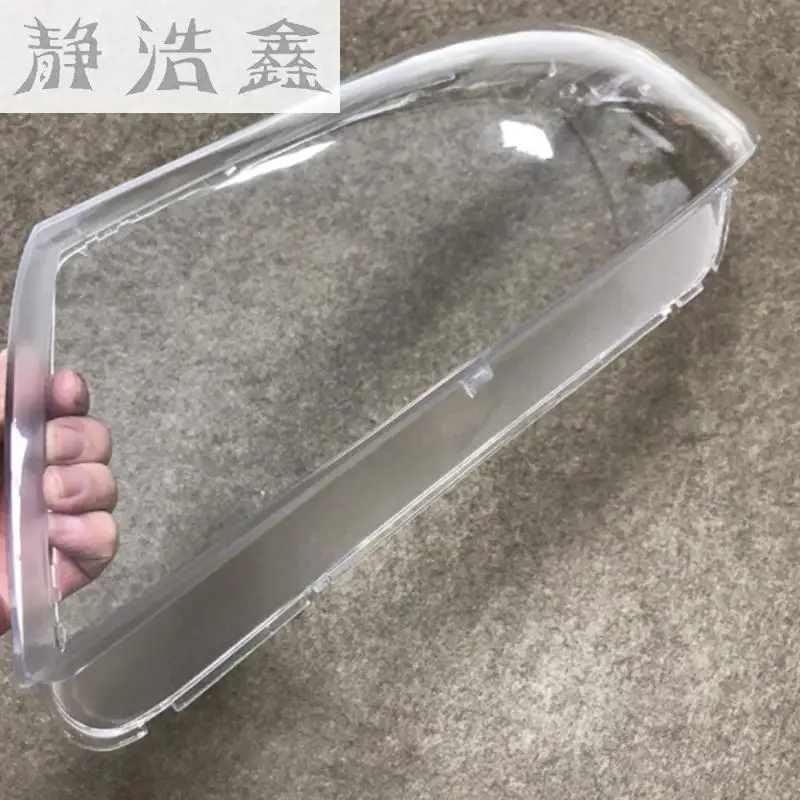 Абажур для объектива e90 пластиковый прозрачный стеклянный экран защита лампы