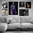 Спортивный постер в скандинавском стиле со звездами, баскетбольный игрок, Mvp, Картина на холсте с суперзвездами, домашний декор, печать на холсте в спальне, гостиной