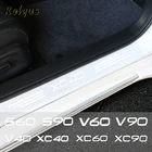 4 шт., Защитная пленка для порога двери Volvo S60 S90 V40 V60 V90 XC40 XC60 XC90