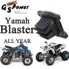 Тростниковый клапан VForce V-Force 4 для YAMAHA Blaster ATV V4145 YFS200