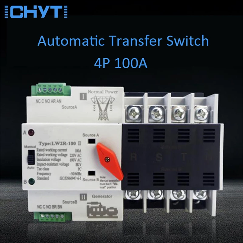 ICHYTI LW2R-4P 100A 220V Mini ATS автоматический переключатель электрические переключатели