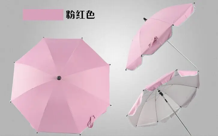 Зонт для детской коляски|ombrelle poussette|umbrella for baby strollerumbrella stroller |