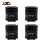 Запчасти для мотоцикла AHL масляный фильтр для индийского вождя Roadmaster классический темный лошадь винтажный Спрингфилд Темный