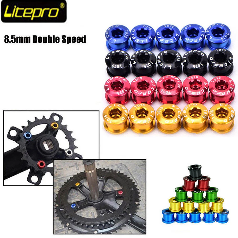 Болты Litepro для горных велосипедов звездочки