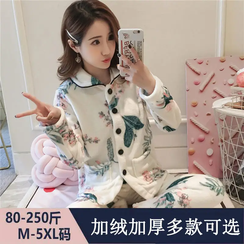 pajamaset M-5XL, зимний пижамный комплект, для женщин, длинный рукав, фланелевый, толстый, коралловый бархат, мультяшная Пижама, длинная Пижама, милые животные, женский домашний костюм - Цвет: pajamaset