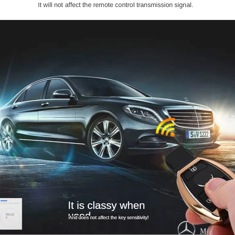 

Hight quality PC+TPU key case cover protective shell holder for Mercedes benz A B R G Class GLK GLA w204 W251 W463 W176 W221