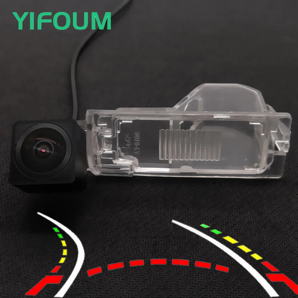 

AHD Fisheye Starlight Dynamic Trajectory Car Rear View Backup Wireless Camera For Ford Escape Explorer U251 Edge U387 2007-2017