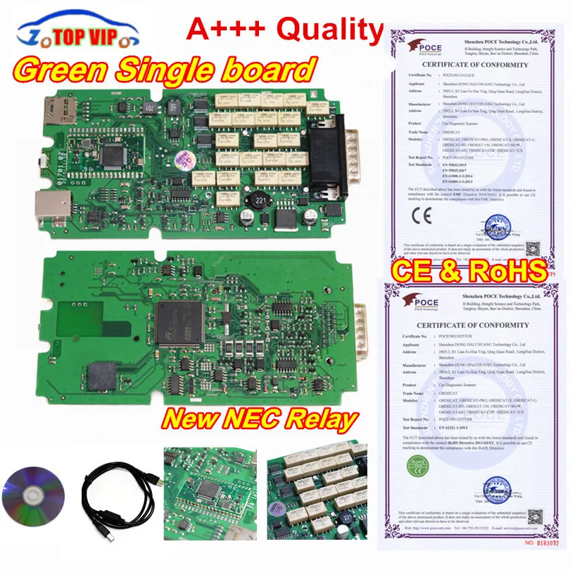 A++ одноплатный TCS bluetooth,1 keygen OBDIICAT-CDP pro автоматический OBDII сканер для автомобилей грузовиков автоматический диагностический инструмент же multidiag