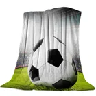 Флисовое одеяло для кровати, легкое, супермягкое, уютное, для футбольного поля, растение, трава, искусственное одеяло, подарок для взрослых и детей