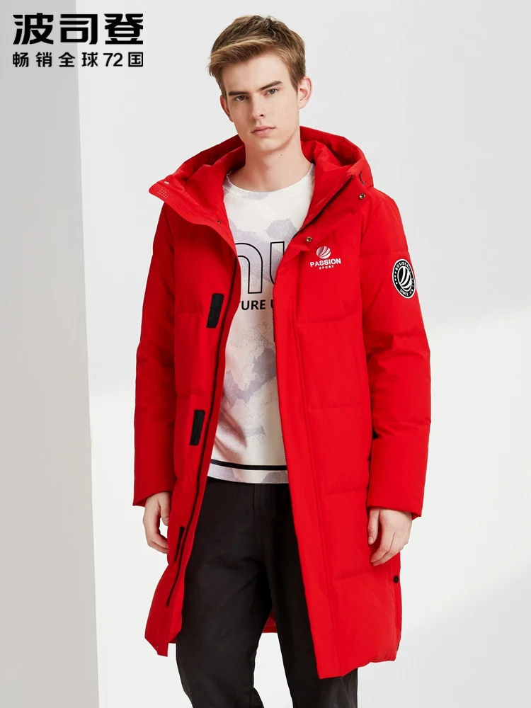 Новая мужская длинная теплая и непромокаемая пуховая куртка BOSIDENG ветрозащитное