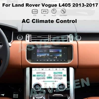 asvegen air conditioning control panel for range rover vogue l405 2013 2017 ac installation lcd climate board control
