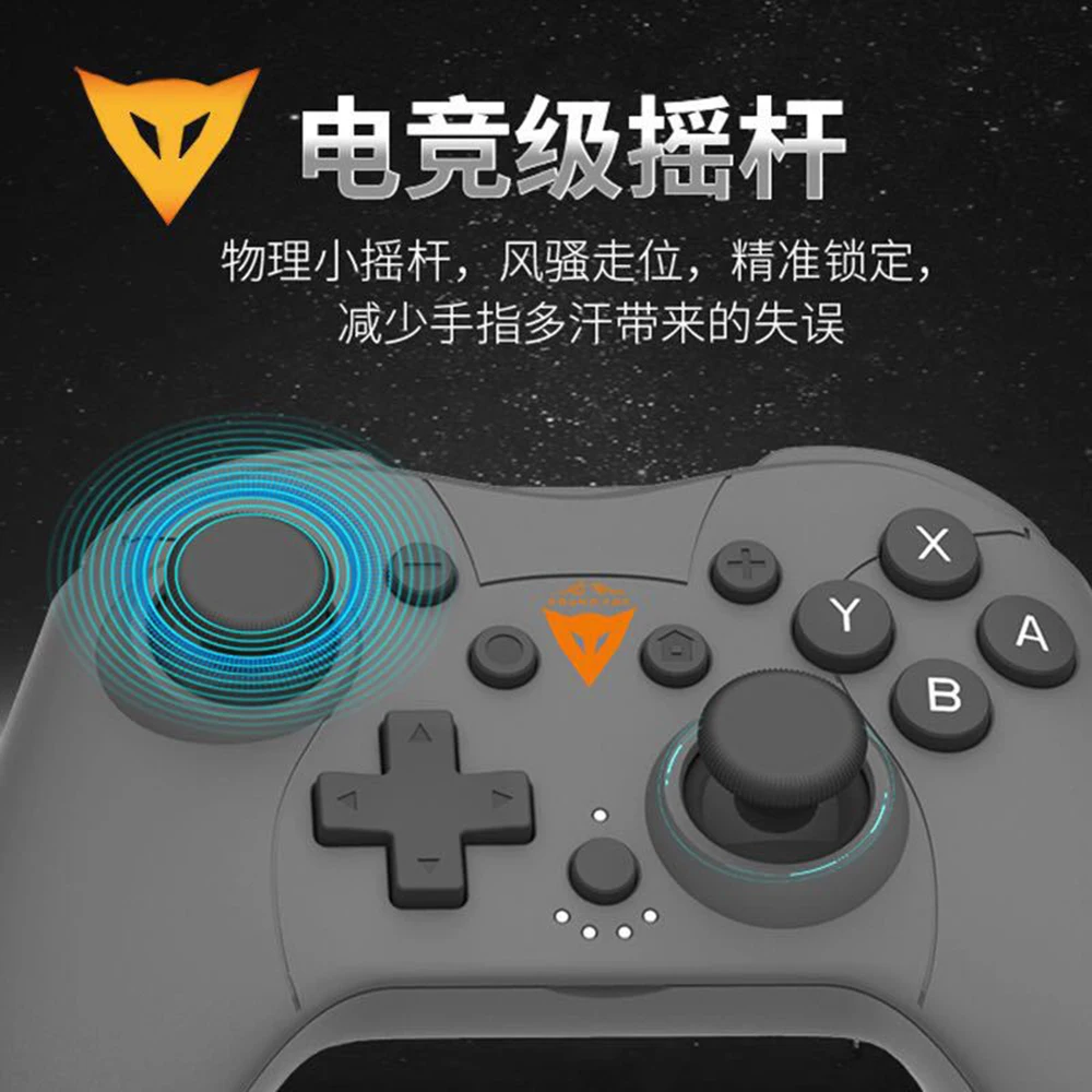 [Съемная крышка 2020] беспроводной геймпад Pro контроллер для Nintendo Switch/Switch Pro/Switch Lite 6